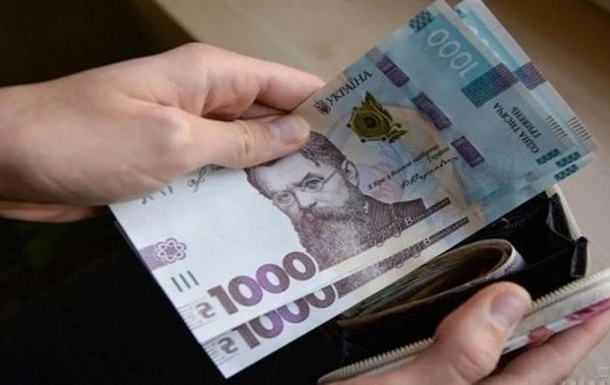 Новини бізнесу - Борги українців за мікрокредитами зросли у 1,7 раза