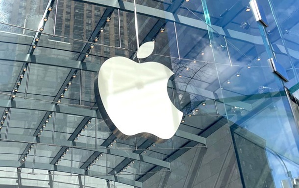 Новини бізнесу - Apple подала апеляцію на штраф ЄС у &euro;500 млн