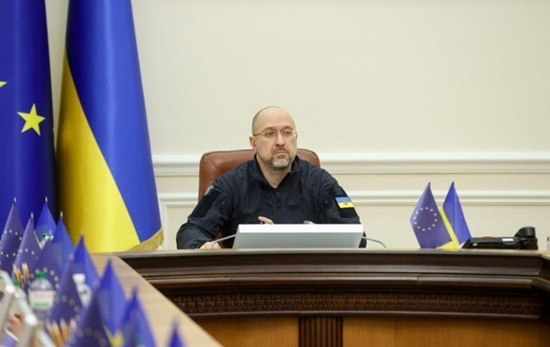 Новини України - Кабмін не затвердив Цивінського директором БЕБ, вимагає інших кандидатів