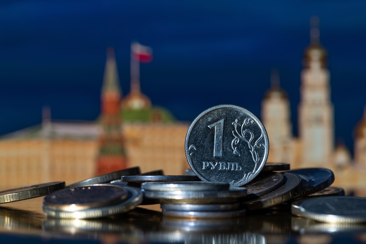 Новини бізнесу - В Росії засекретили дані про стан економіки країни - СЗР