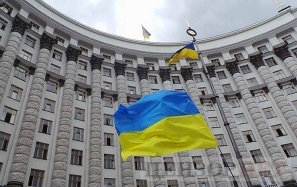 Новини України - Уряд затвердив два макросценарії з ростом ВВП