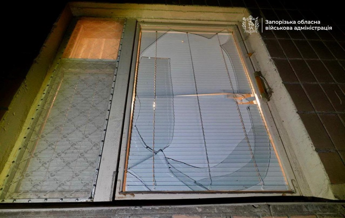 Новини України - Атака на Запоріжжя: є жертва і постраждалі