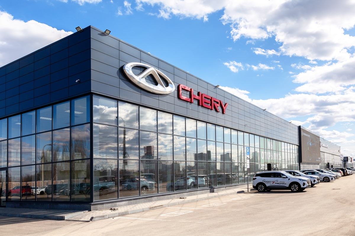 Авто новини - Китайська Chery покине російський ринок через загрозу санкцій