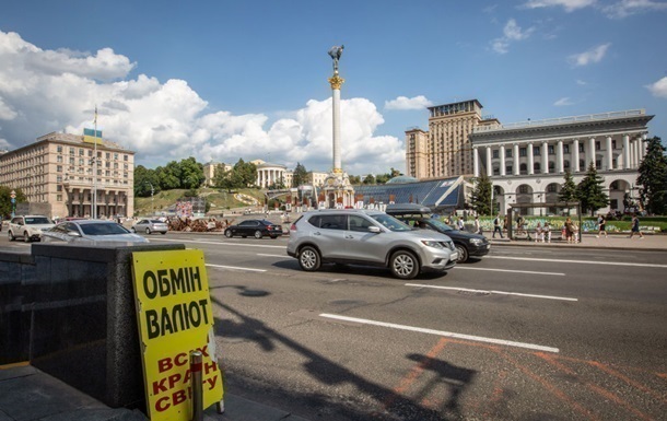 Новини бізнесу - Курс долара продовжує знижуватися в обмінниках
