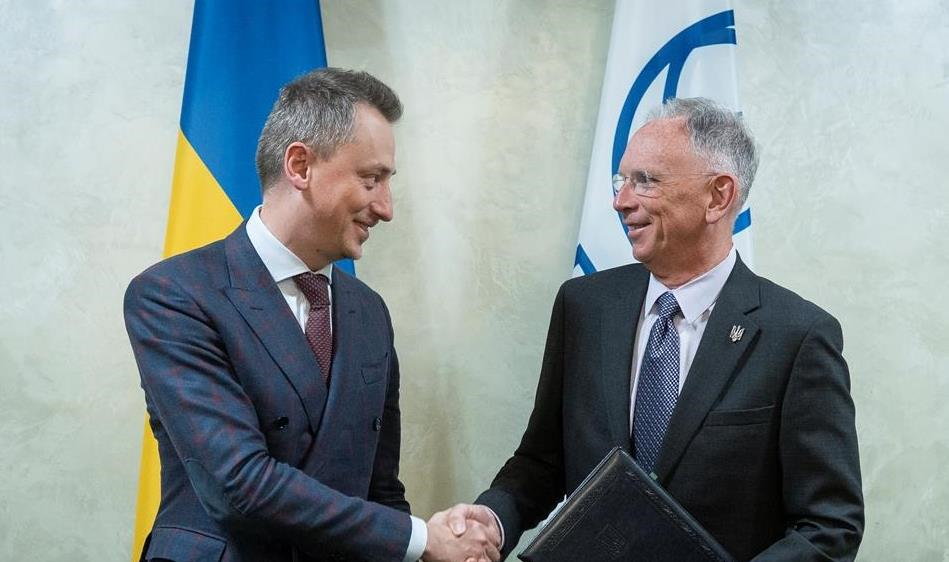 Новини бізнесу - СБ надав $88 млн на підтримку бізнесу в Україні