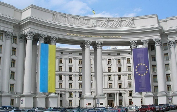 Новини України - У МЗС відповіли Навроцькому стосовно вступу України в ЄС