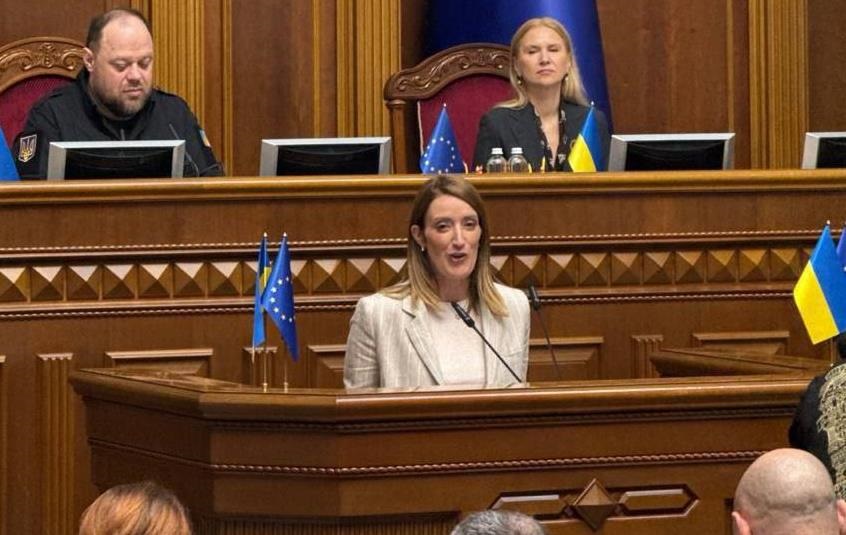 Новини України - Європарламент відкриває свій офіс в Києві