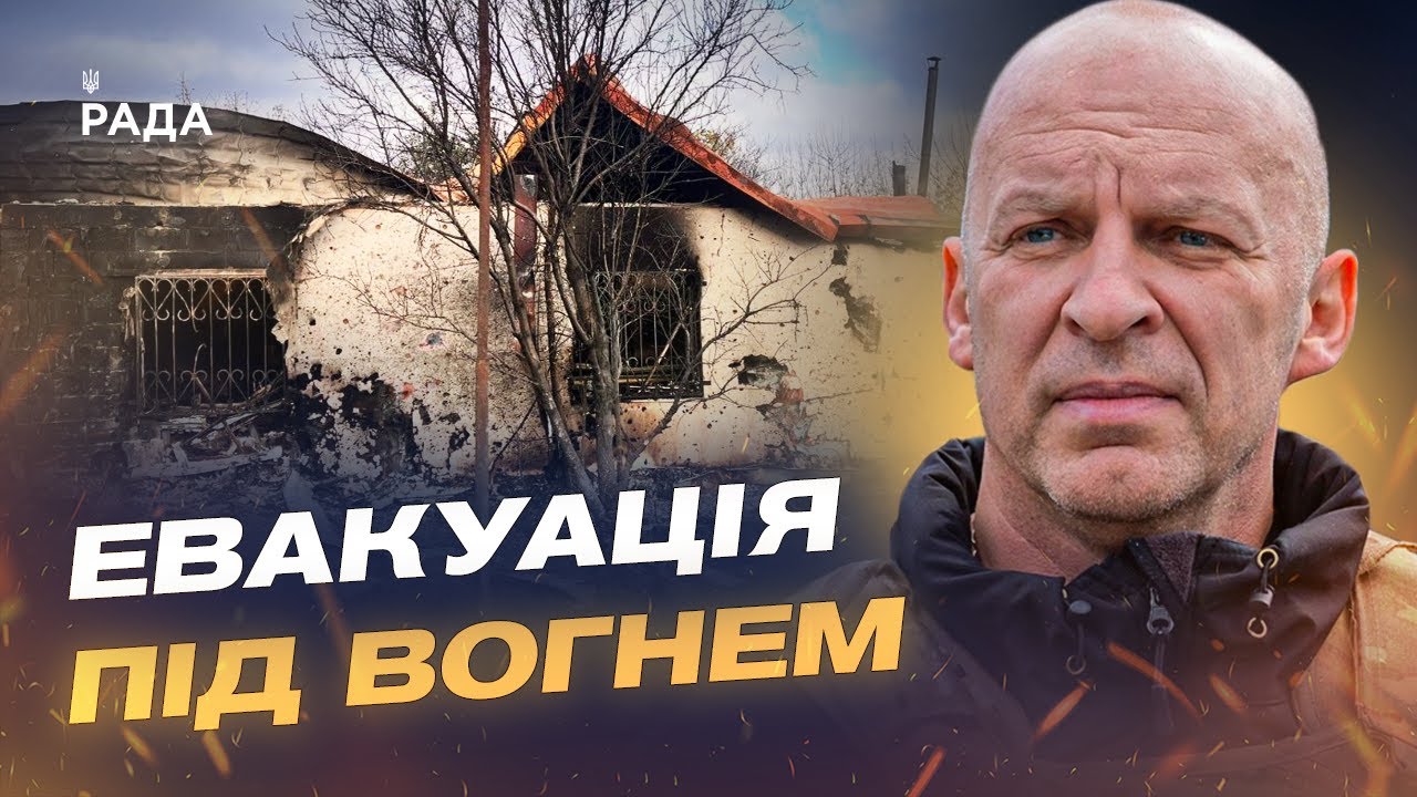 Бої за Покровськ і Костянтинівку: актуальна обстановка на сході | Вадим Філашкін