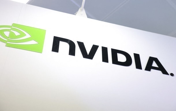 Новини бізнесу - Nvidia стала першою компанією у світі з капіталізацією $5 трлн