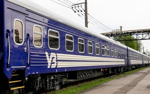 Новини України - В УЗ повідомили, як курсують потяги після атак РФ
