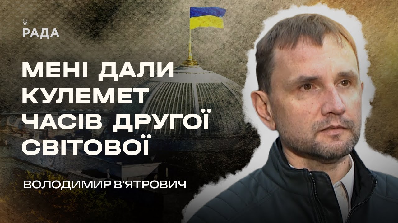 "Найдивніша черга в моєму житті – черга за зброєю" | В Строю