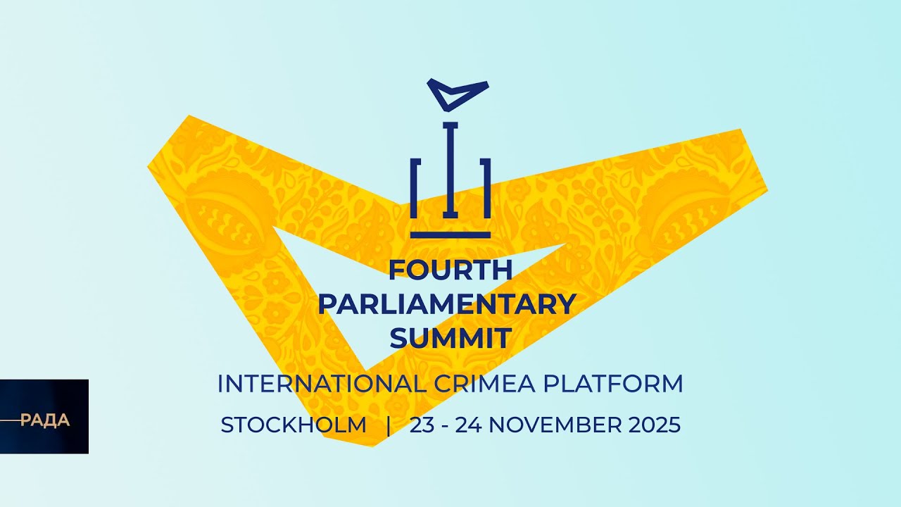 Зустріч високого рівня на тему: "Викрадені українські діти: заклик до колективних дій"