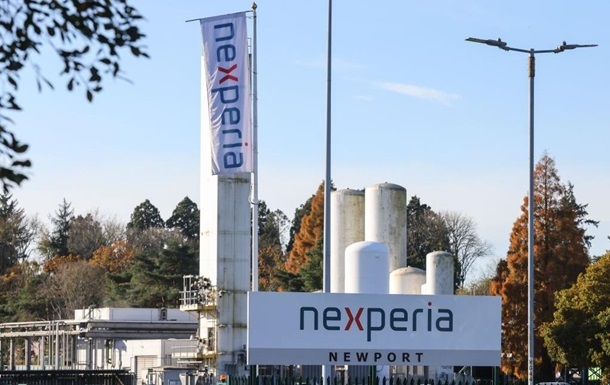 Новини бізнесу - Нідерланди і Китай домовились щодо контролю над виробником чипів Nexperia