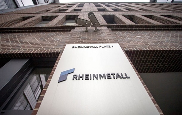 Новини бізнесу - Rheinmetall інвестує 400 млн євро у завод в Литві