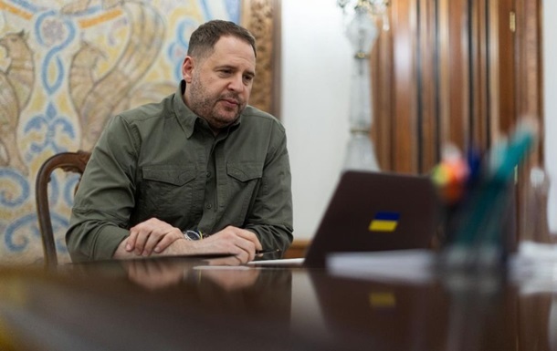 Новини світу - У Єврокомісії відреагували на обшуки в Єрмака