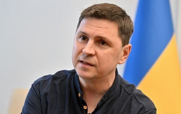 Новини України - В ОП пообіцяли швидкі дії на будь-які прояви корупції