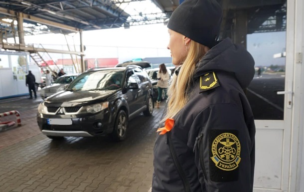 Новини бізнесу - З початку року митники виявили порушень майже на 11 млрд