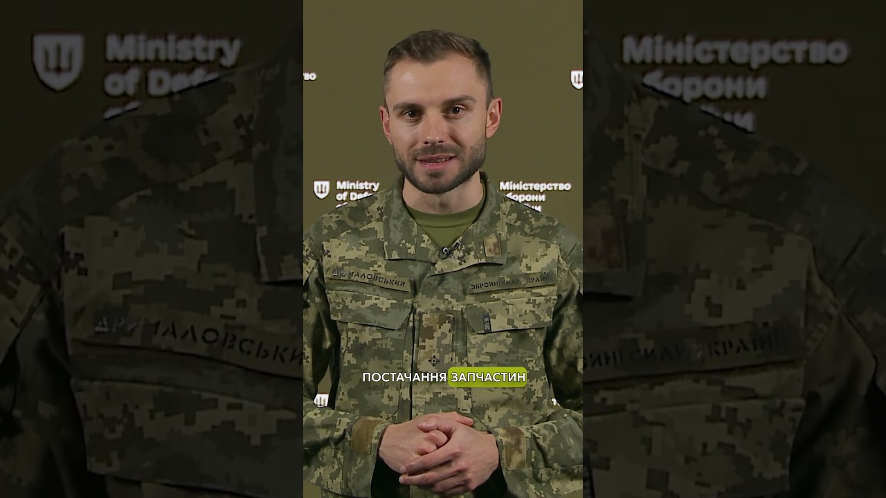 200 НОВИХ САУ #БОГДАНА ВИЇДУТЬ НА ШАСІ MERCEDES