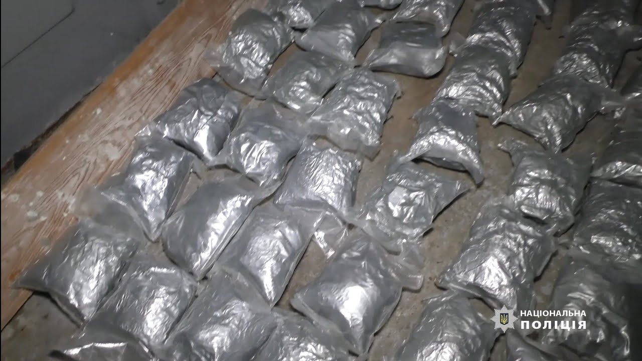 Поліція викрила масштабну схему зі збуту психотропів та вилучила наркотовару на 95 мільйонів