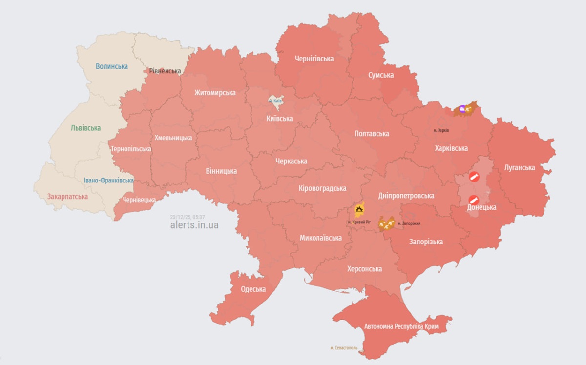 Новини України - Більшість областей червоні: РФ атакує сотнями БпЛА