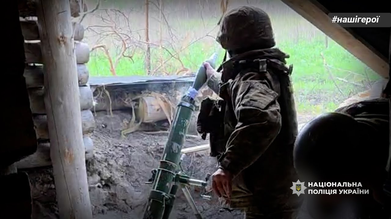 Від слідчого до командира мінометного розрахунку: історія поліцейського Володимира Кузьо