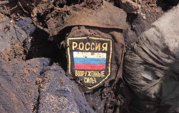 Новини України - Генштаб оновив втрати РФ у війні