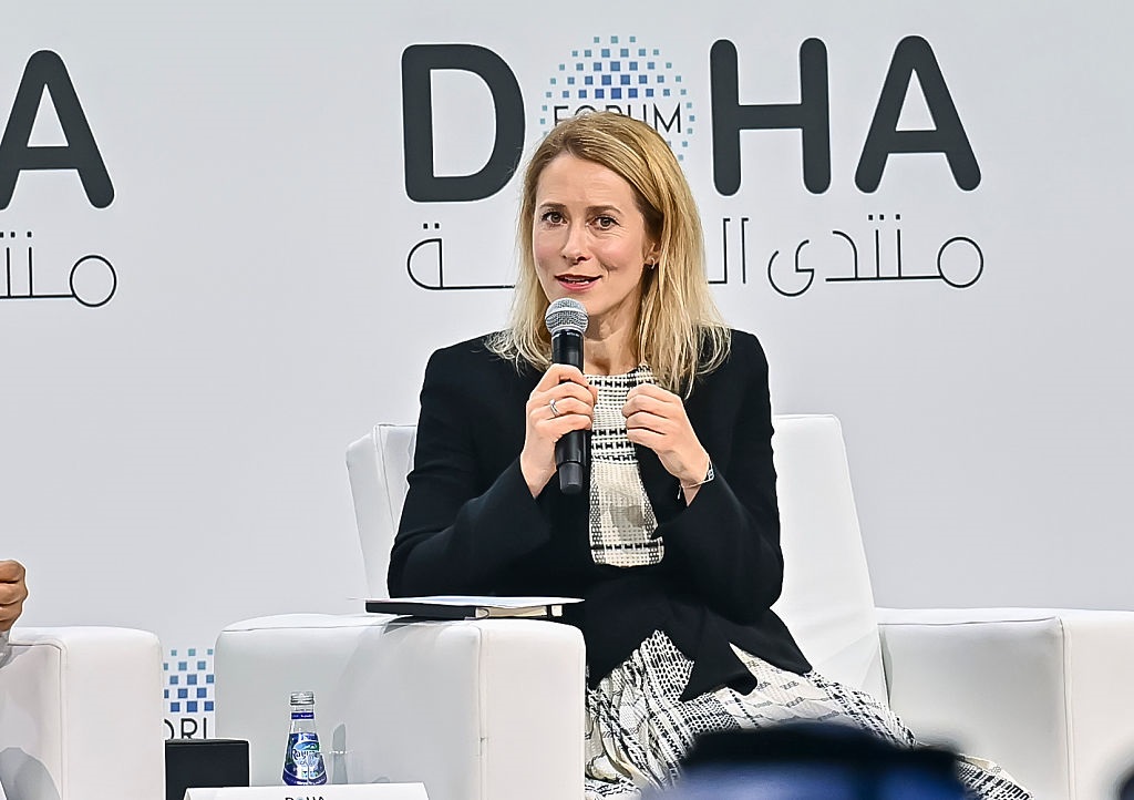 Новини світу - Каллас відповіла на критику Європи з боку США