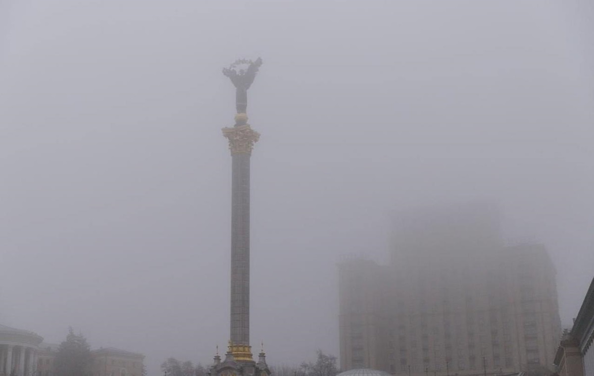 Новини Києва - Киян попередили про небезпеку