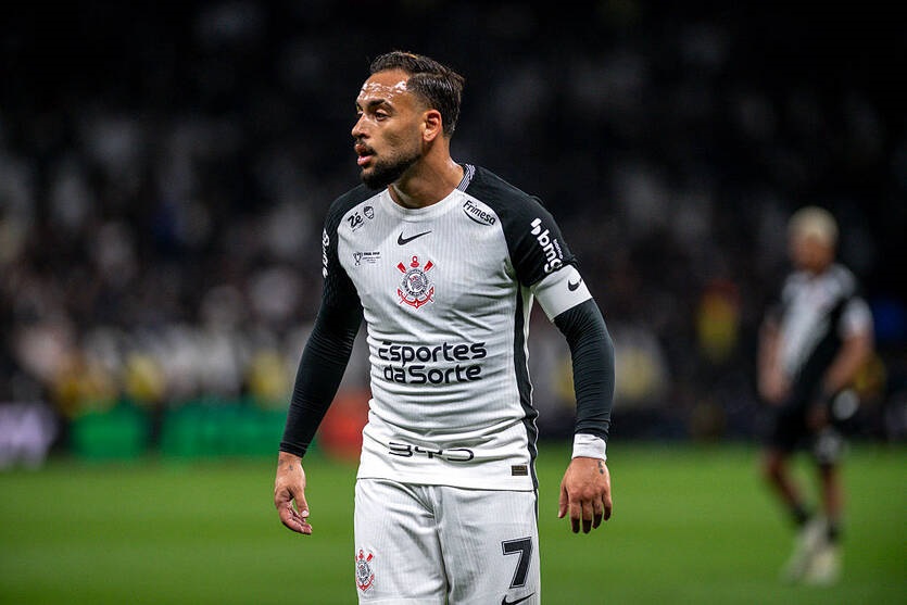 Новини спорту - Півзахисник Шахтаря продовжить кар'єру в Бразилії