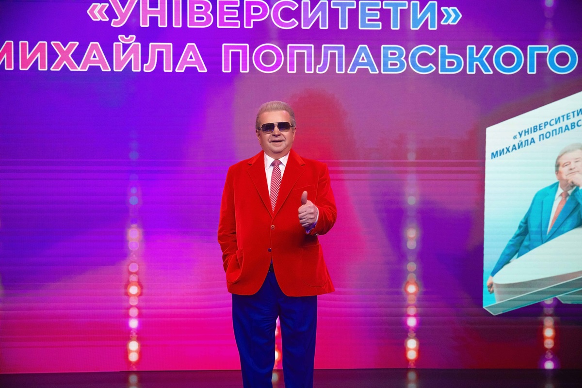 Новини культури - Сповідь "Юного орла": Поплавський презентував книгу