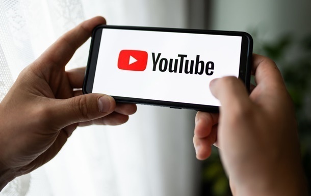 Технології - У YouTube запустили нову функцію - особисті підсумки року