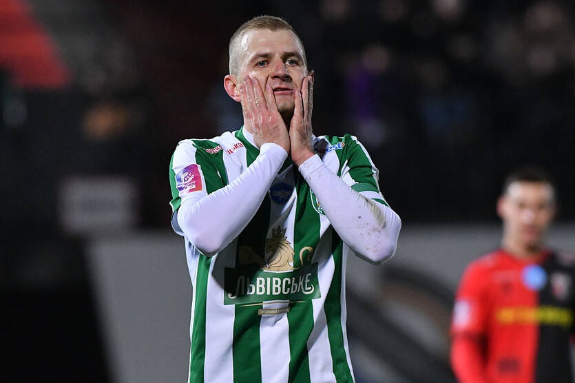 Новини спорту - Ювілейний гол Будковського перервав серію Карпат