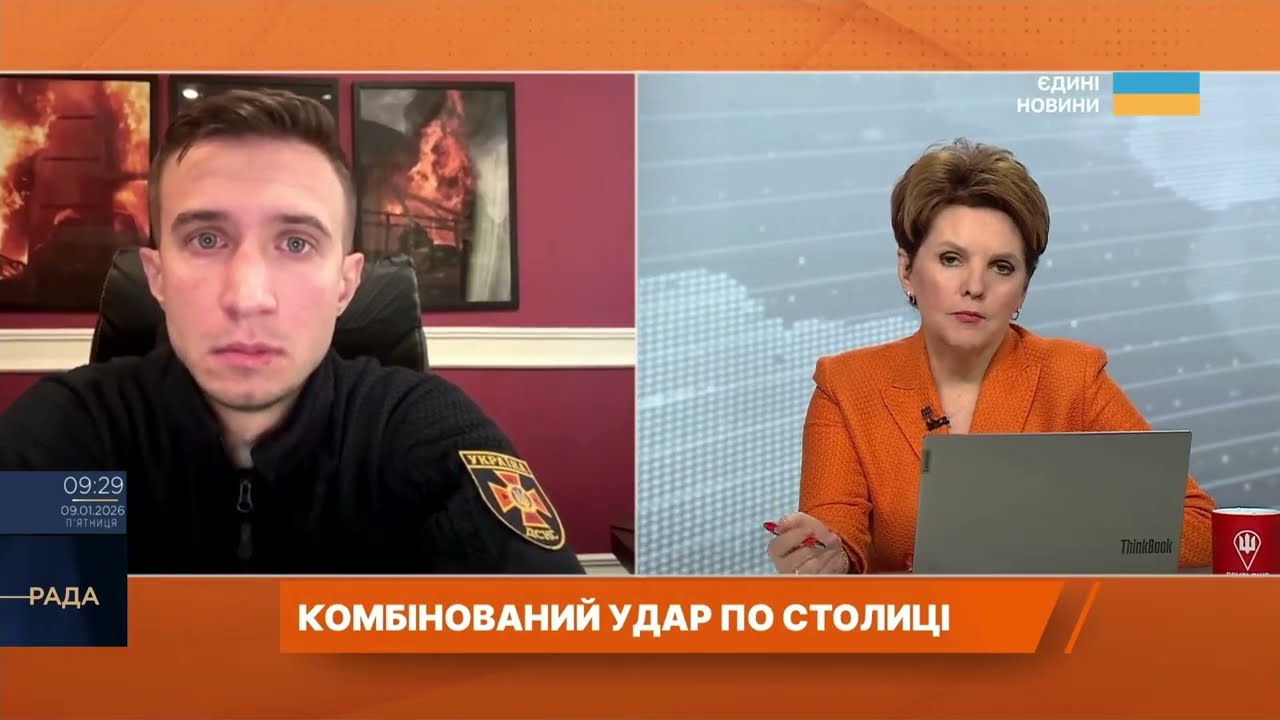 Деталі рятувальних робіт у Києві після повітряної атаки | Павло Петров