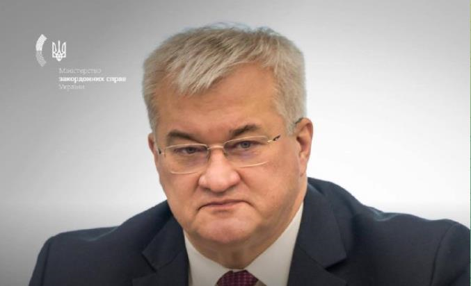 Новини України - В МЗС України прокоментували події у Весесуелі