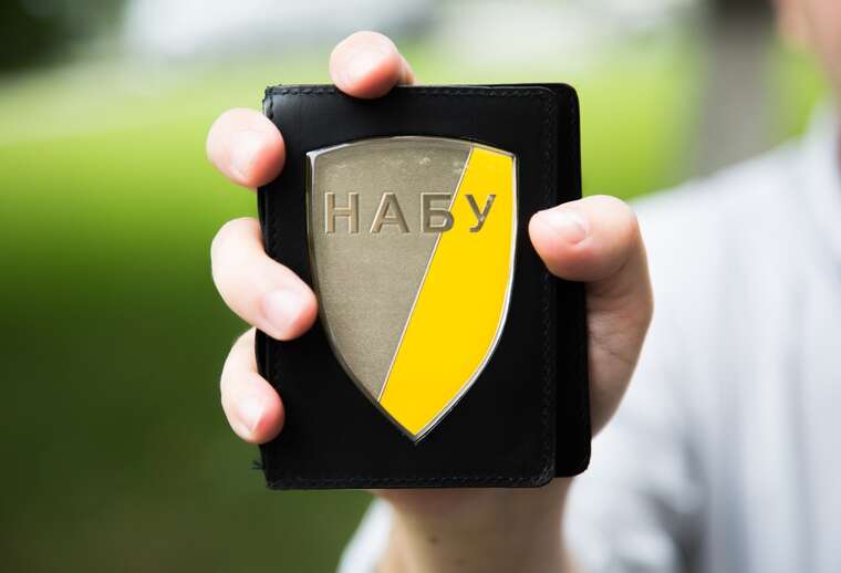 Корупція - Землі на 280 мільйонів НАБУ передало до суду справу ексголови аграрного комітету ВРУ за захоплення держземель на Сумщині